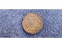 Denmark 50 øre 1989