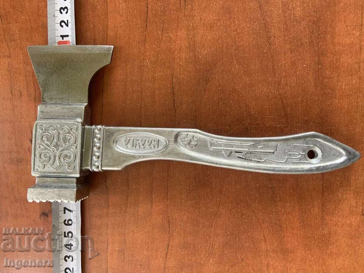 ΡΩΣΙΚΟ ΤΣΕΚΟΥΡΙ KALUGA ΚΟΥΖΙΝΑ ΣΥΛΛΟΓΗ ΚΑΙΝΟΥΡΓΙΟ ΣΦΥΡΙ ΑΛΟΥΜΙΝΙΟ με τιμή € 44.90 | 87.82 BGN ΡΩΣΙΚΟ ΤΣΕΚΟΥΡΙ KALUGA ΚΟΥΖΙΝΑ ΣΥΛΛΟΓΗ ΚΑΙΝΟΥΡΓΙΟ ΣΦΥΡΙ ΑΛΟΥΜΙΝΙΟ με τιμή € 44.90 | 87.82 BGN