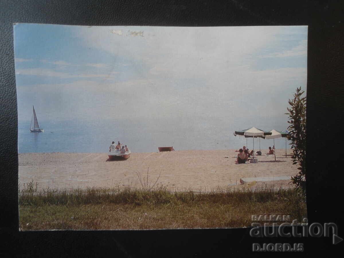 BULGARIAN BLACK SEA, Old postcard BULGARIAN BLACK SEA, Old postcard