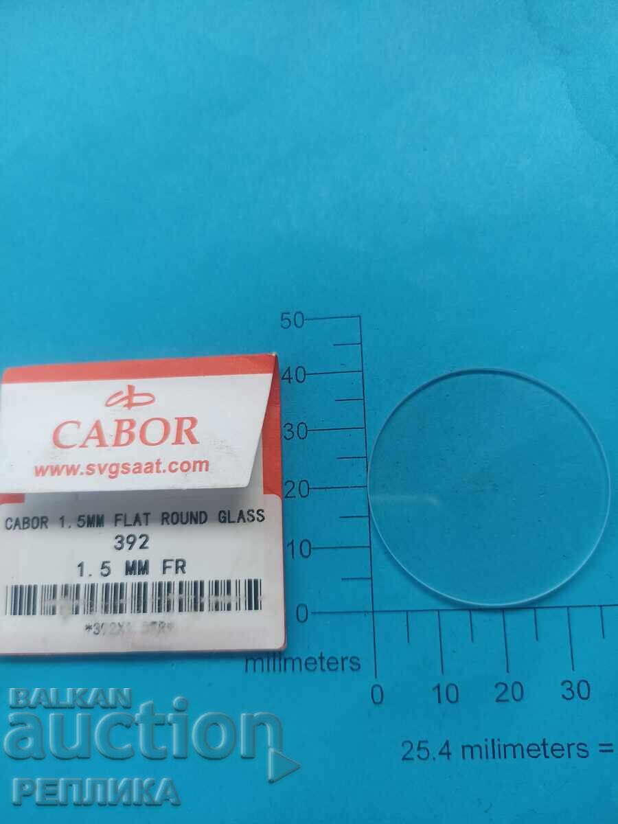 Sticlă pentru ceas 392×1,5 cu preț € 9.00 | 17.60 BGN
