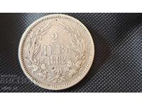 Monedă 2 lei 1882 g