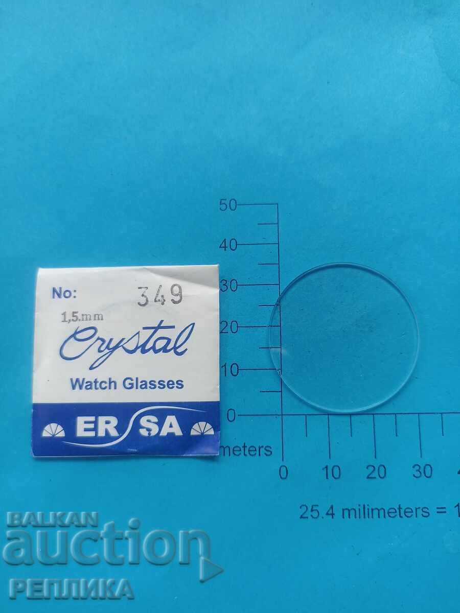 Styklo za chasovnik 349×1,5 με τιμή € 9.00 | 17.60 BGN Styklo za chasovnik 349×1,5 με τιμή € 9.00 | 17.60 BGN