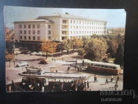 RUSE. "Balkantourist" Hotel-Restaurant, Old postcard