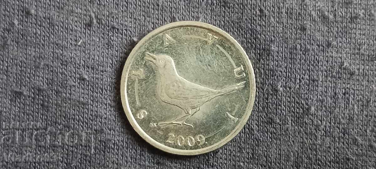 Хърватия 1 куна 2009 с цена € 0.14 | 0.27 лв.