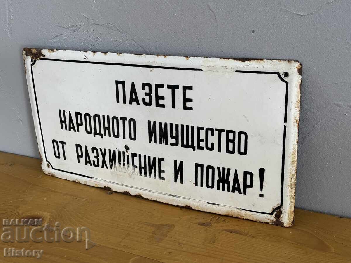 Εμαγιέ πλάκα με τιμή € 50.00 | 97.79 BGN Εμαγιέ πλάκα με τιμή € 50.00 | 97.79 BGN