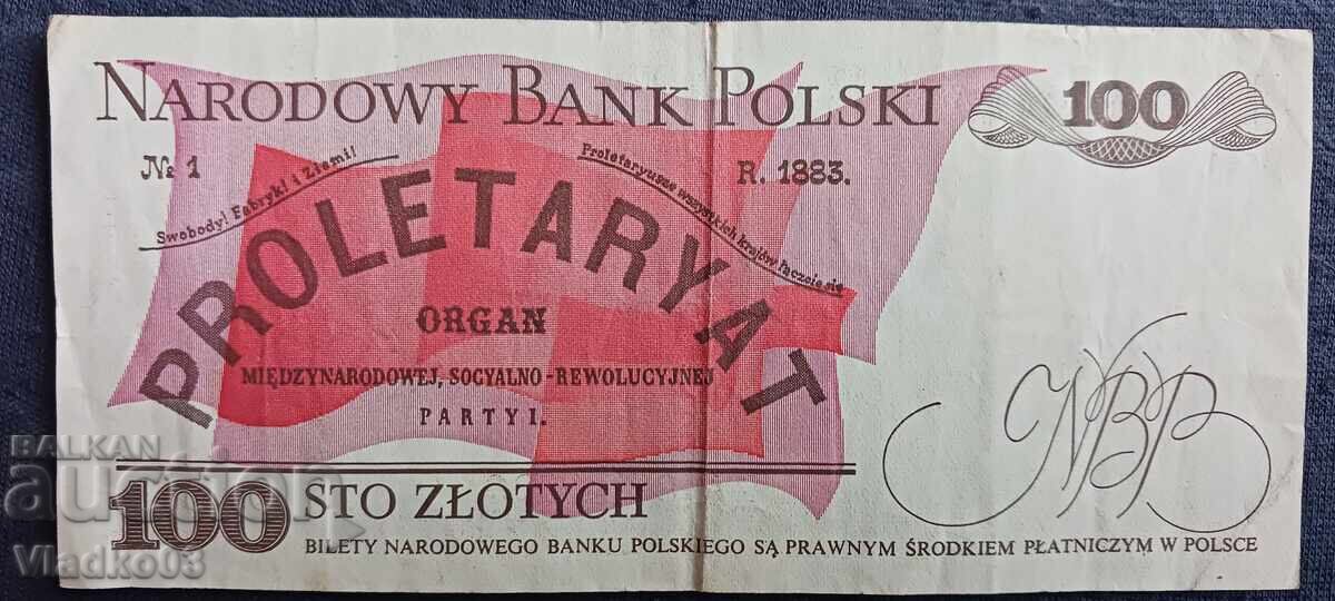 Poland 100 Zloty 1986 with price € 0.49 | 0.96 BGN