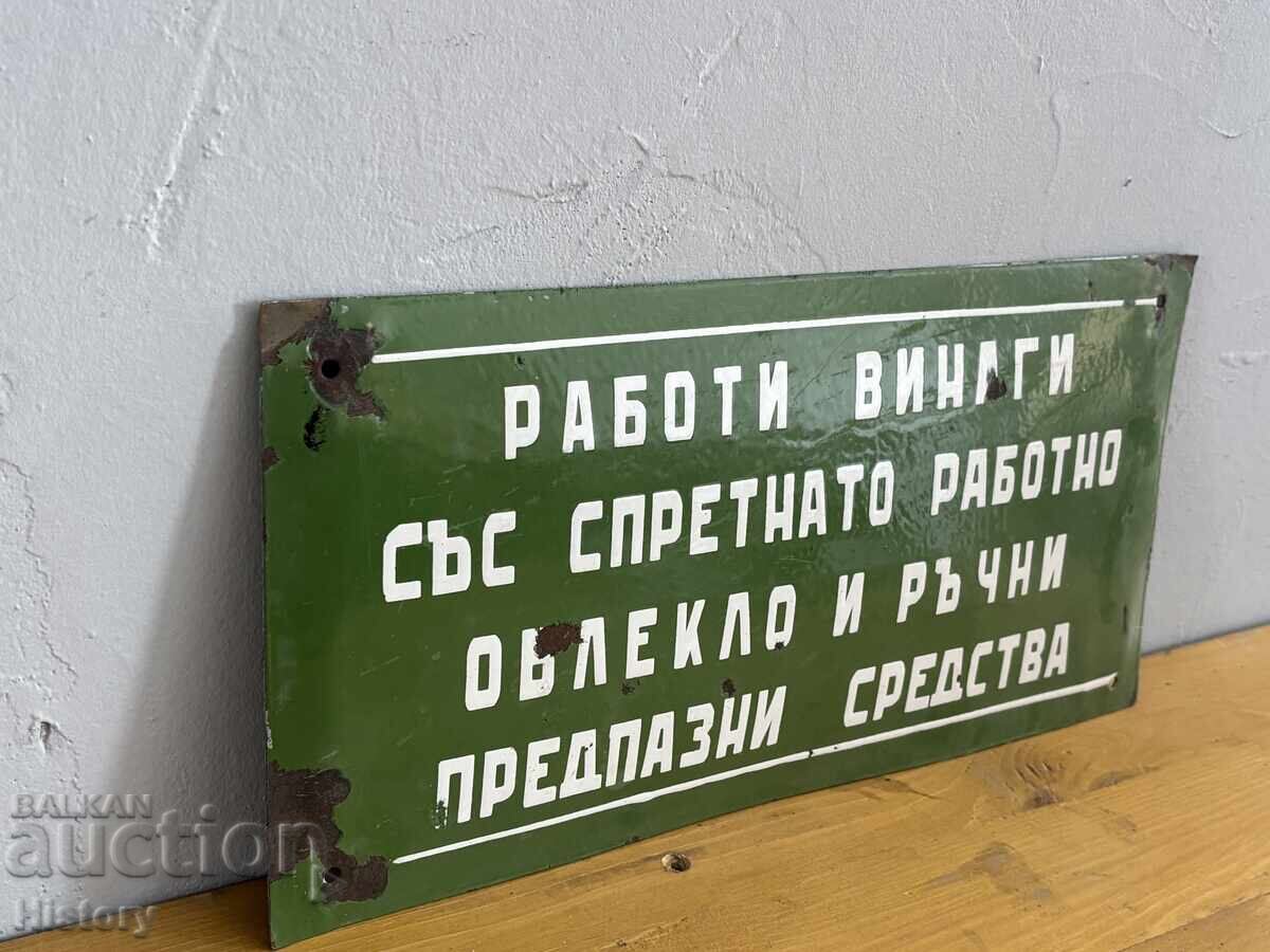 Licitație Placa emailata