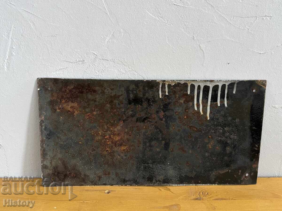 Livrarea Placa emailata