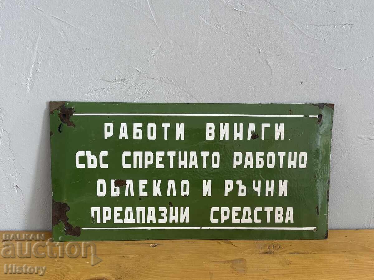Placa emailata
