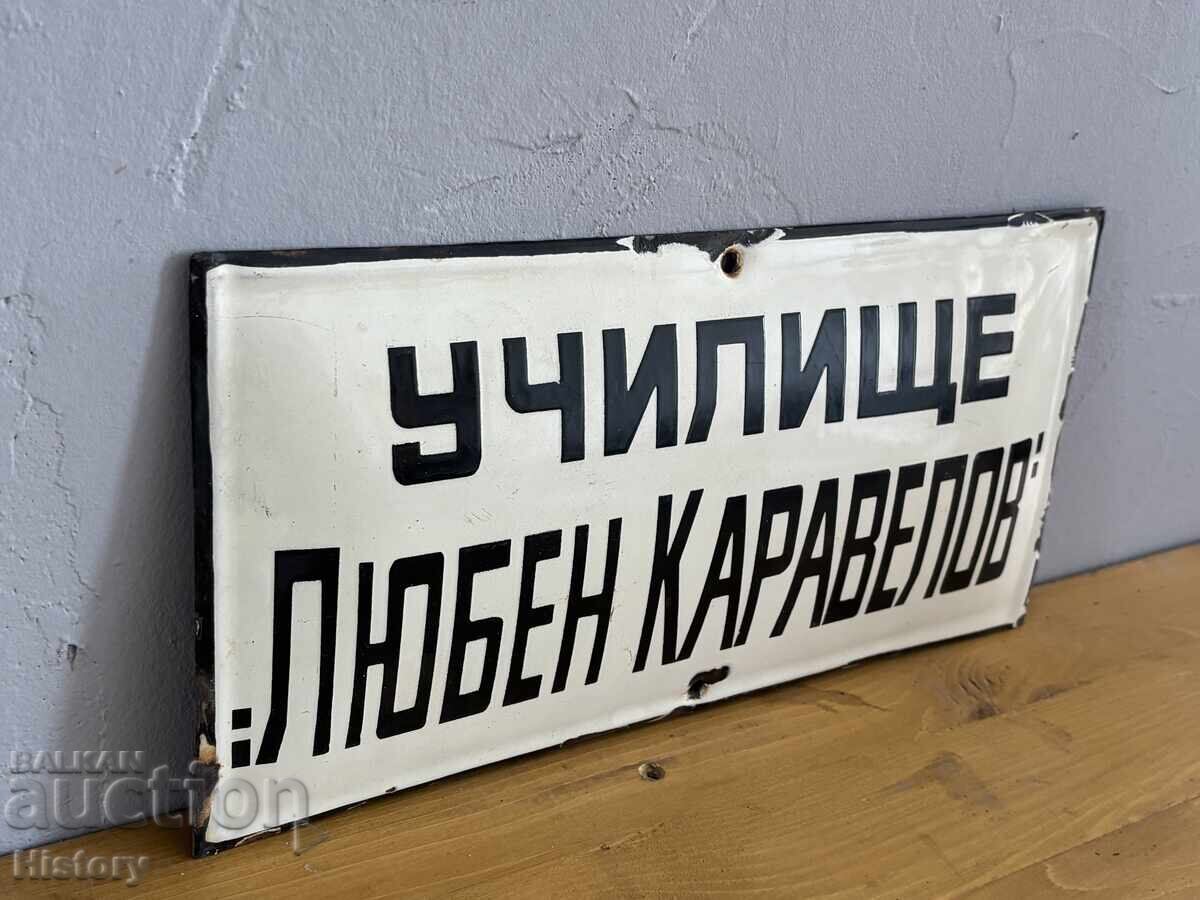 Licitație Placa emailata