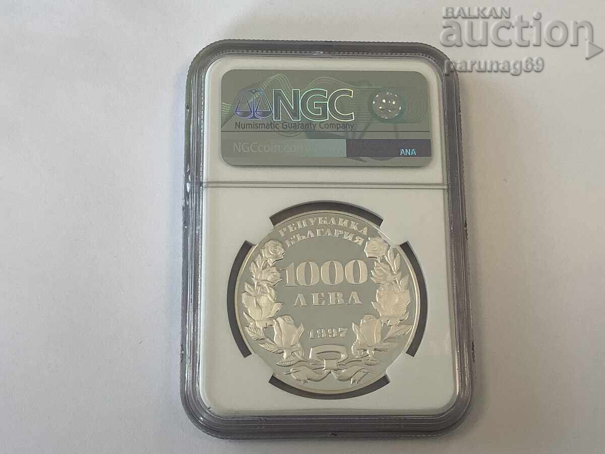 Βουλγαρία 1000 λέβα 1997 UNICEF PF 67 ULTRA CAMEO με τιμή € 420.00 | 821.45 BGN Βουλγαρία 1000 λέβα 1997 UNICEF PF 67 ULTRA CAMEO με τιμή € 420.00 | 821.45 BGN