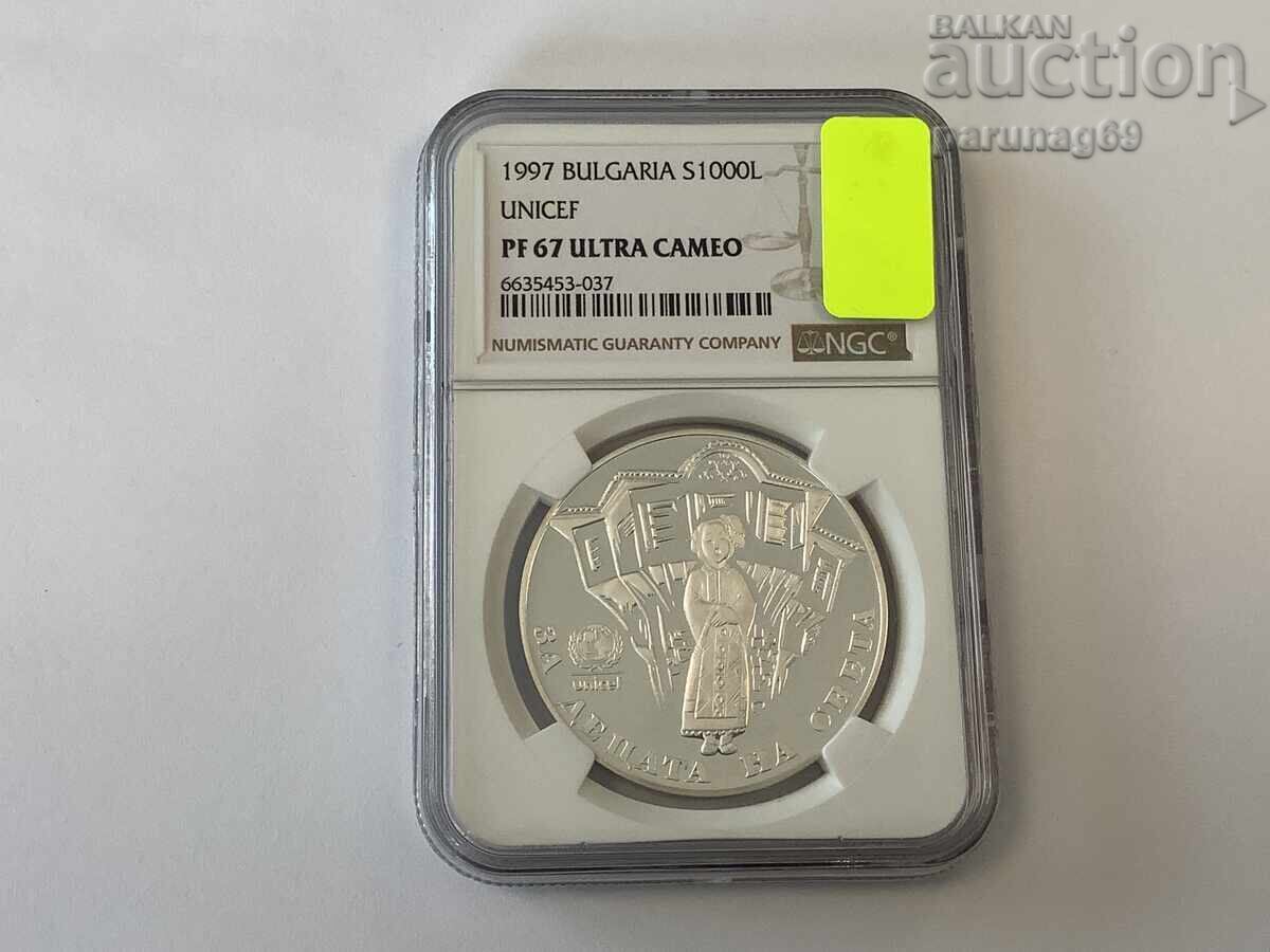 Δημοπρασία Βουλγαρία 1000 λέβα 1997 UNICEF PF 67 ULTRA CAMEO Δημοπρασία Βουλγαρία 1000 λέβα 1997 UNICEF PF 67 ULTRA CAMEO