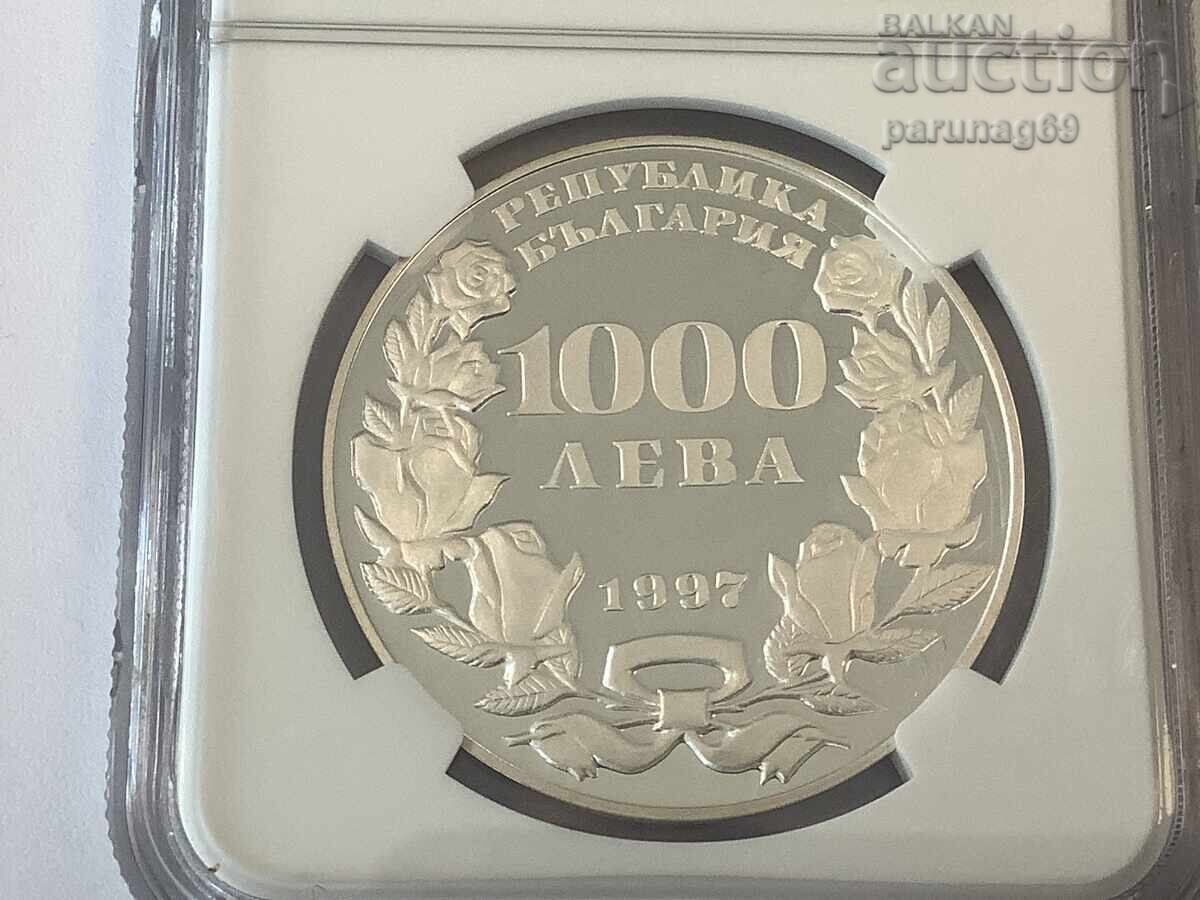 Παράδοση Βουλγαρία 1000 λέβα 1997 UNICEF PF 67 ULTRA CAMEO Παράδοση Βουλγαρία 1000 λέβα 1997 UNICEF PF 67 ULTRA CAMEO