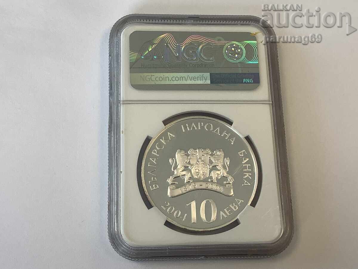 България 10 лева 2004 година ST. NICHOLAS PF 68 ULTRA CAMEO с цена € 520.00 | 1017.04 лв.