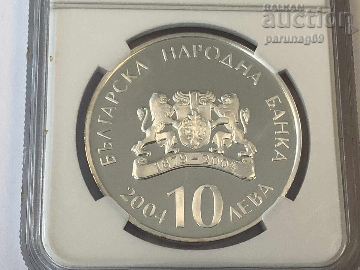 Доставка на България 10 лева 2004 година ST. NICHOLAS PF 68 ULTRA CAMEO