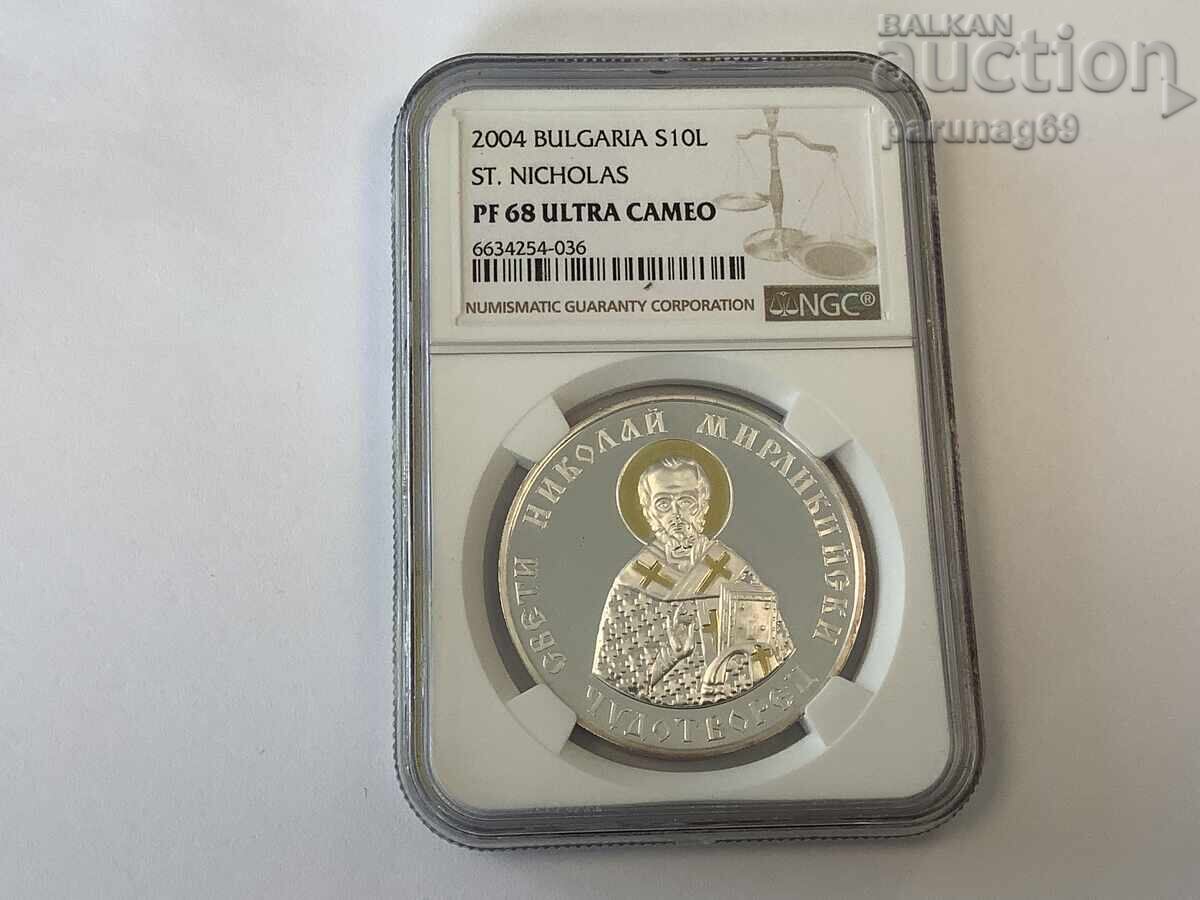 България 10 лева 2004 година ST. NICHOLAS PF 68 ULTRA CAMEO
