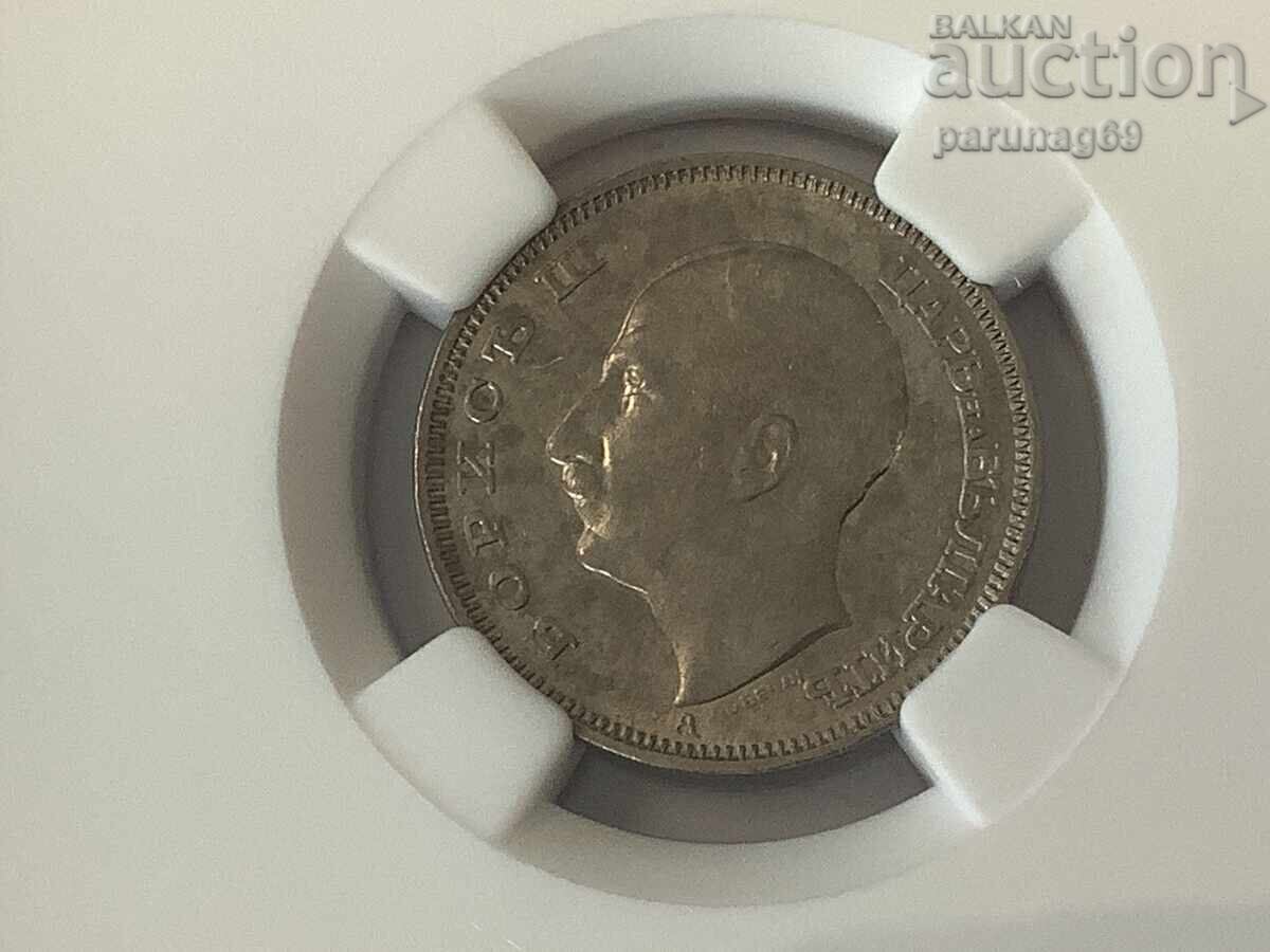 Auction  Bulgaria 20 Leva 1940 MS 62 LARGE A