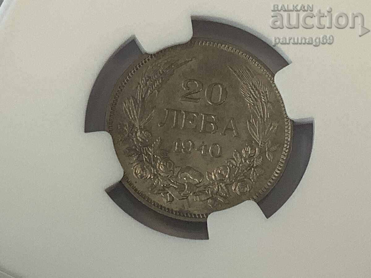Delivery of Bulgaria 20 Leva 1940 MS 62 LARGE A