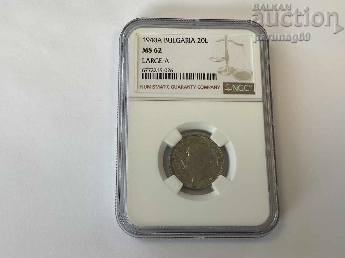 Bulgaria 20 Leva 1940 MS 62 LARGE A
