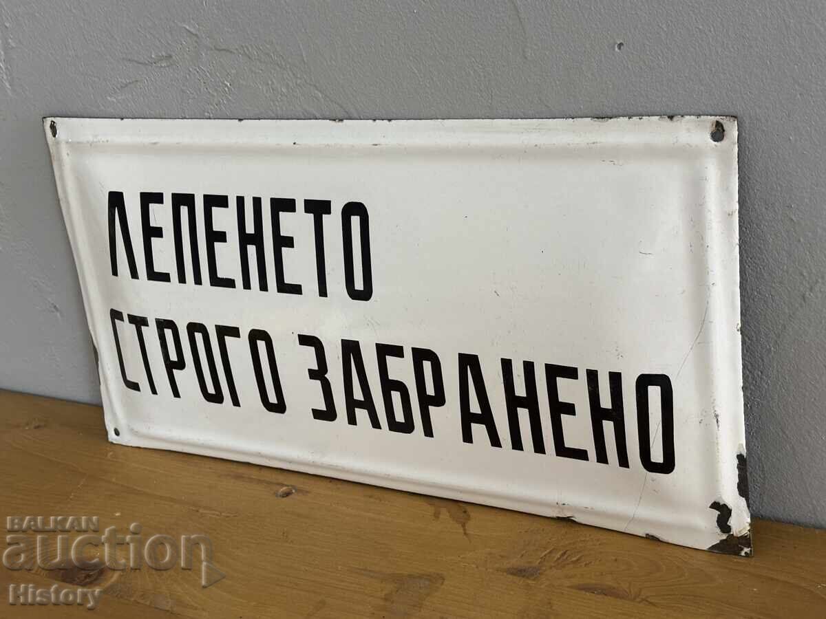 Εμαγιέ πλάκα με τιμή € 25.00 | 48.90 BGN