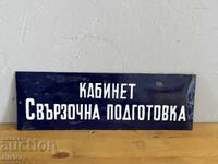 Placa emailata