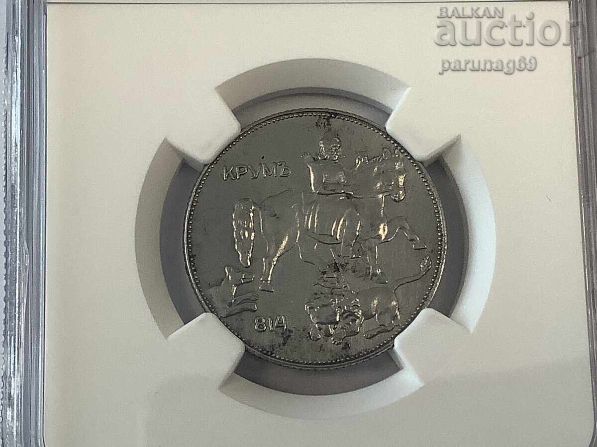 Δημοπρασία Βουλγαρία 5 λέβα 1941 UNC DETAILS