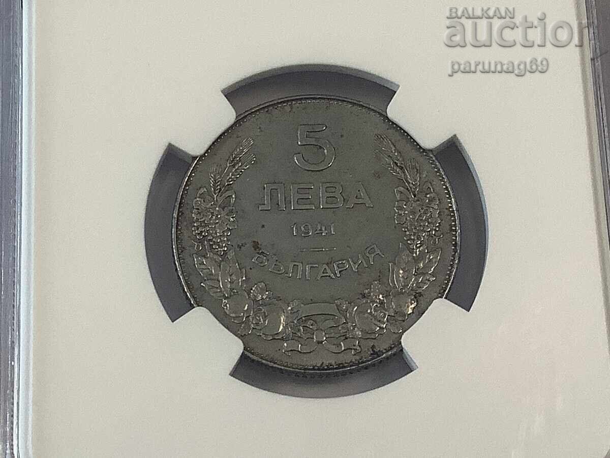 Παράδοση Βουλγαρία 5 λέβα 1941 UNC DETAILS