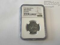Βουλγαρία 5 λέβα 1941 UNC DETAILS