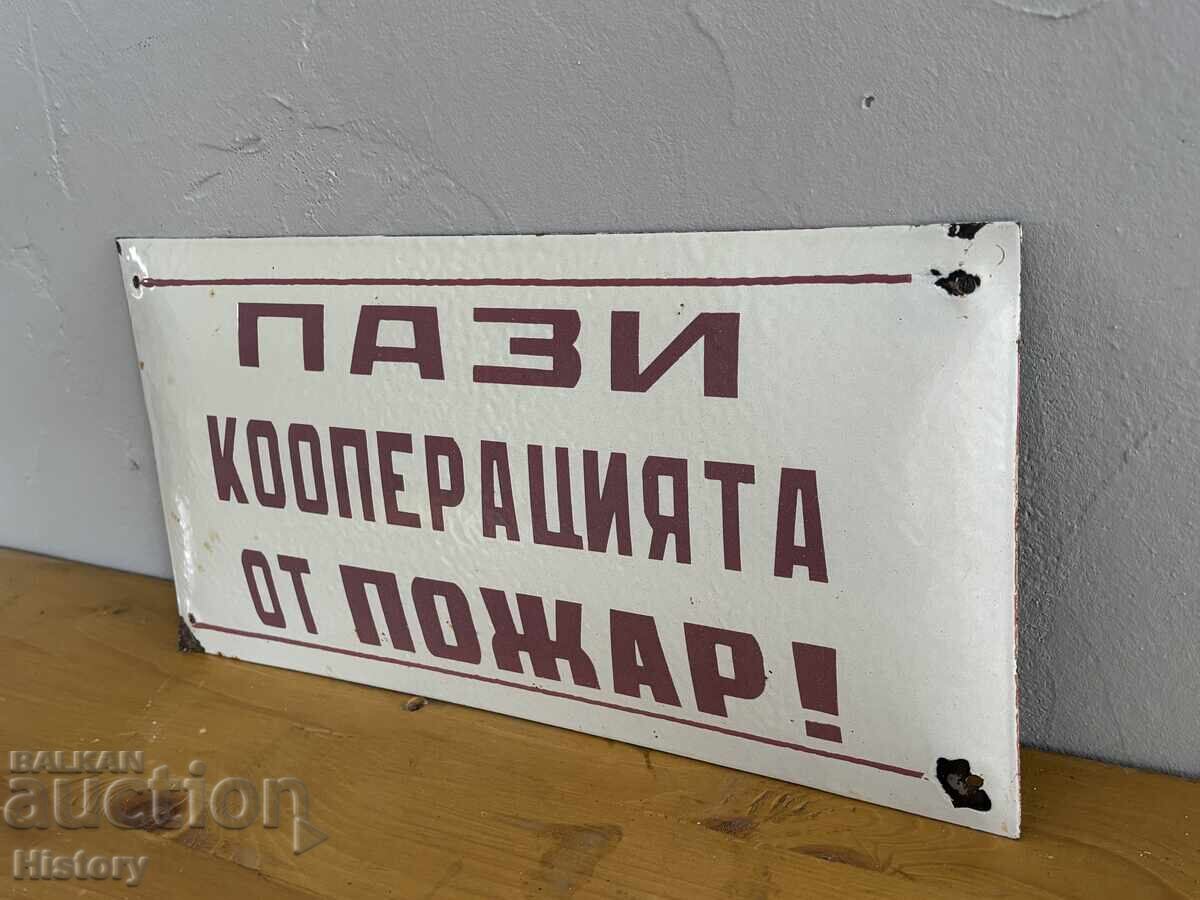 Placa emailata cu preț € 25.00 | 48.90 BGN
