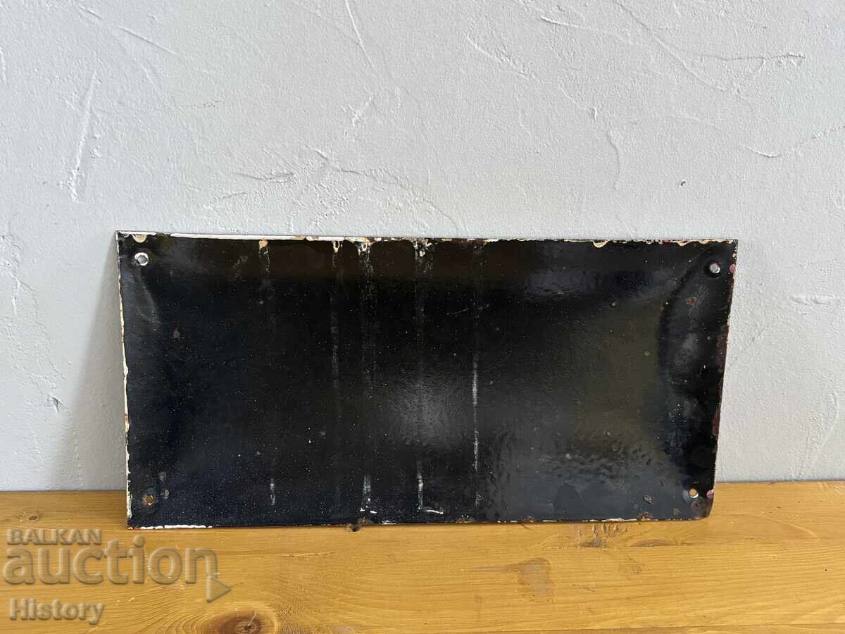 Livrarea Placa emailata