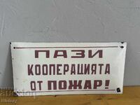 Placa emailata