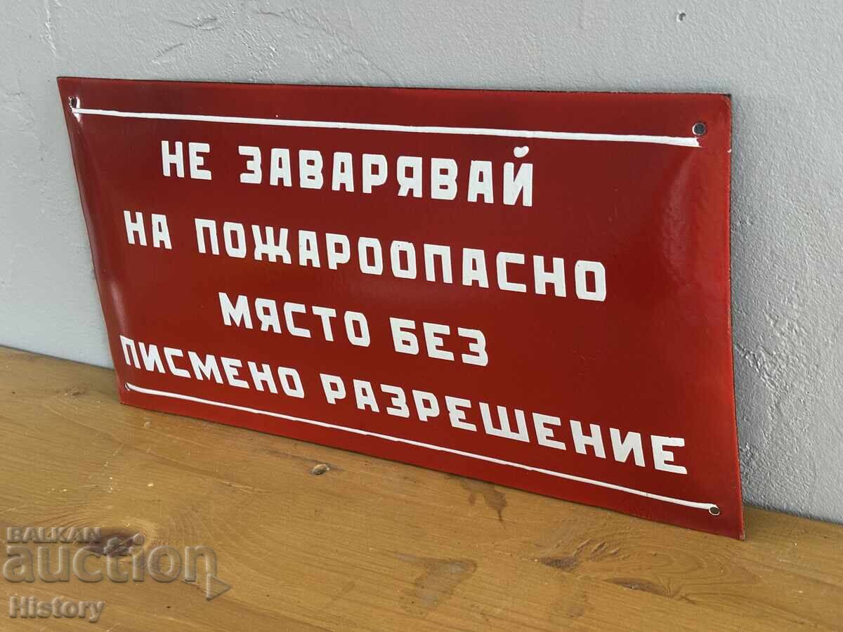 Placa emailata cu preț € 25.00 | 48.90 BGN