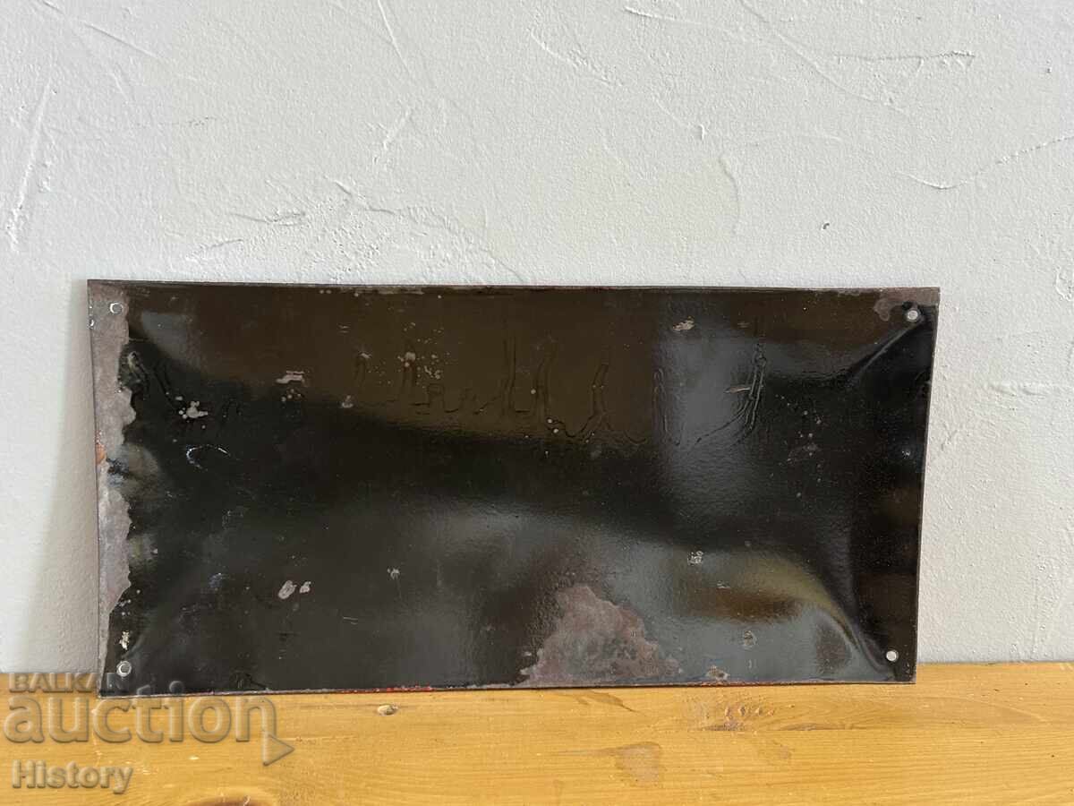 Livrarea Placa emailata