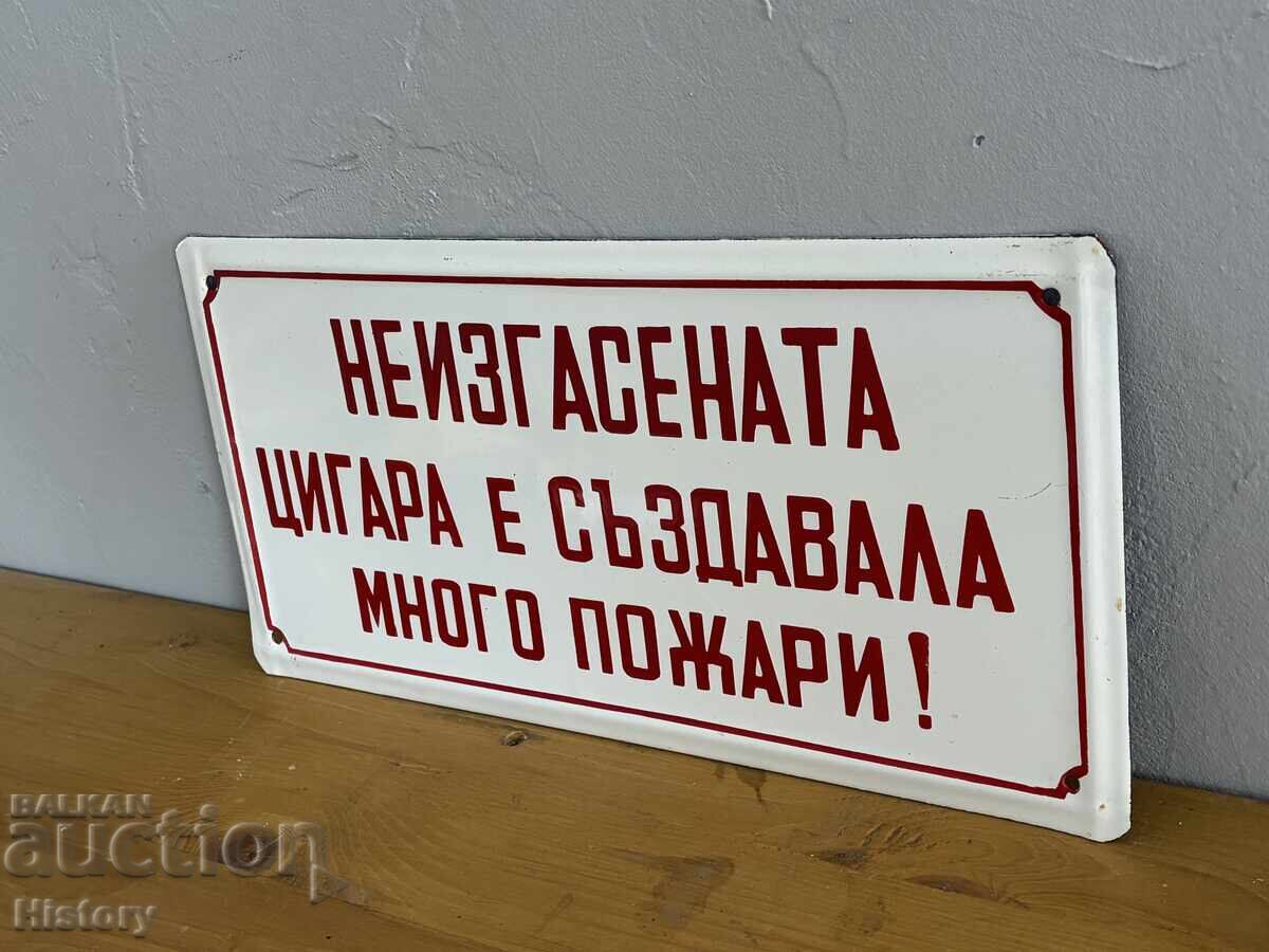 Placa emailata cu preț € 40.00 | 78.23 BGN