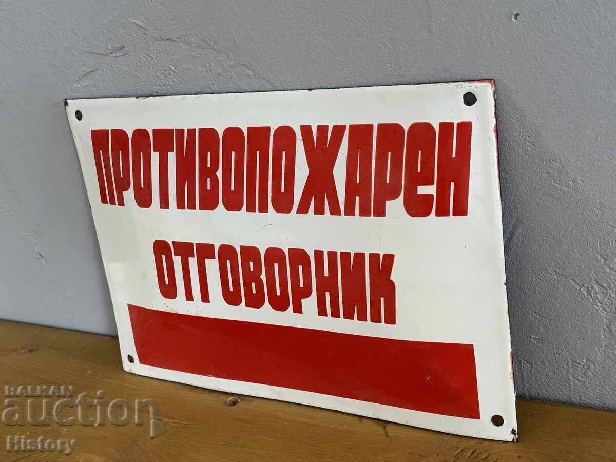 Placa emailata cu preț € 25.00 | 48.90 BGN