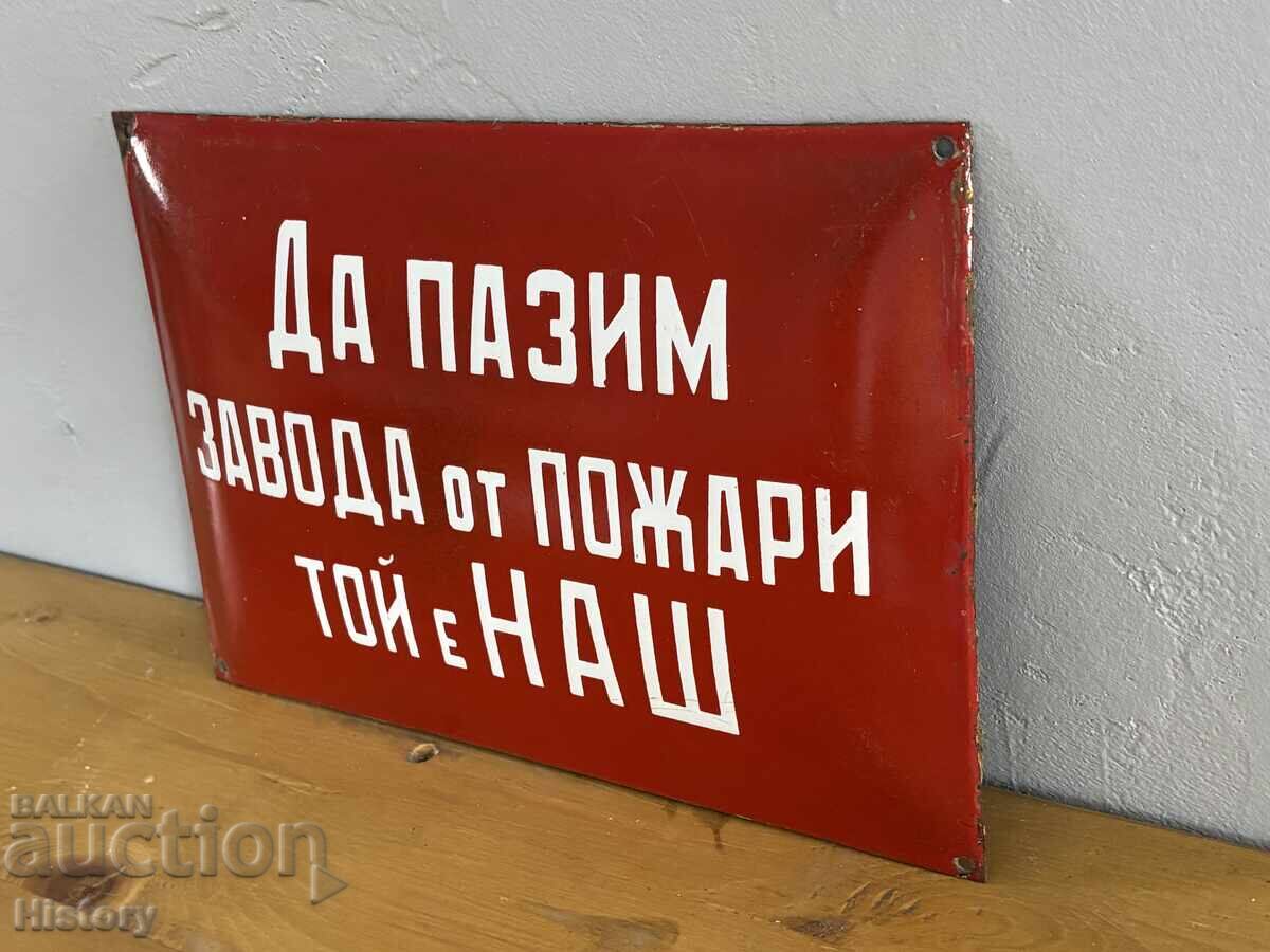 Placa emailata cu preț € 25.00 | 48.90 BGN