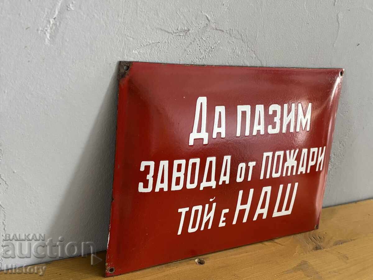 Licitație Placa emailata