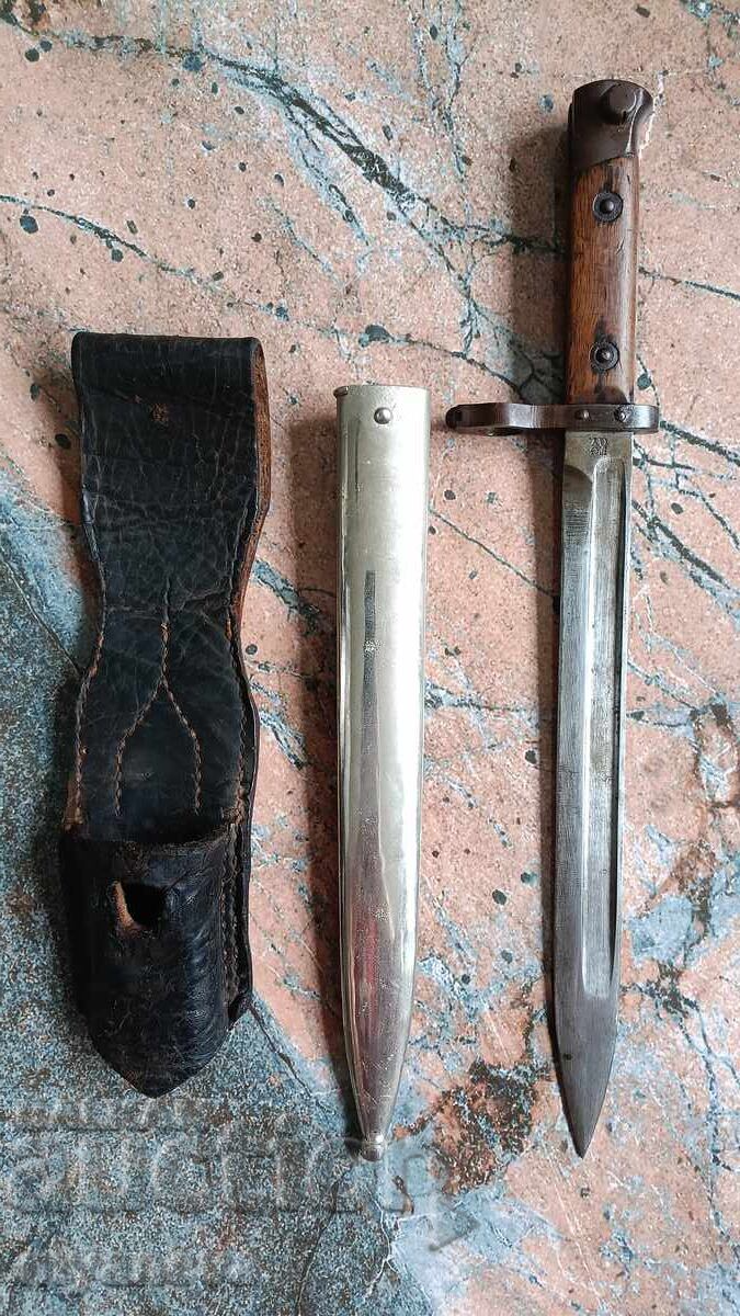 Δημοπρασία Mannlicher M1895 FGGY