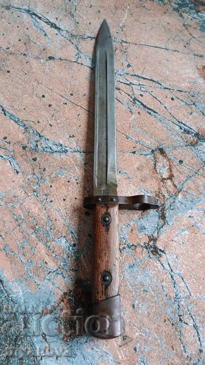 Mannlicher M1895 FGGY - 7