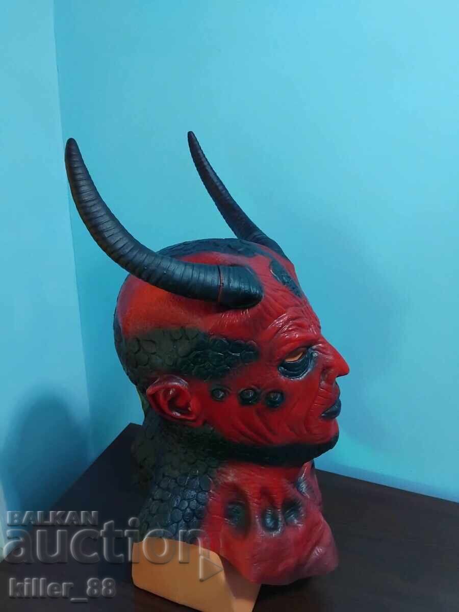 Livrarea Mască din latex nefolosită