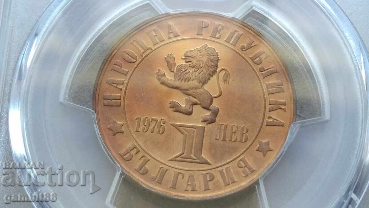 1 lv. 1976 g. NRB 100 g. APRILSKO VŬSTANIE - PR65RB PCGS - 6