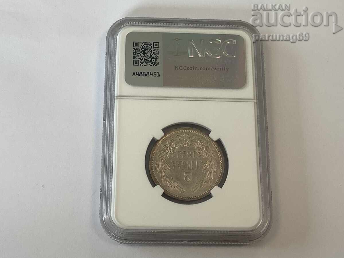 Bulgaria 2 leva 1882 MS 61 με τιμή 990.00 €
