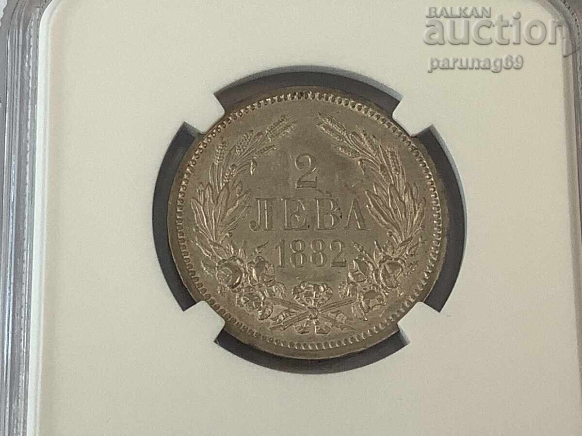 Παράδοση Bulgaria 2 leva 1882 MS 61