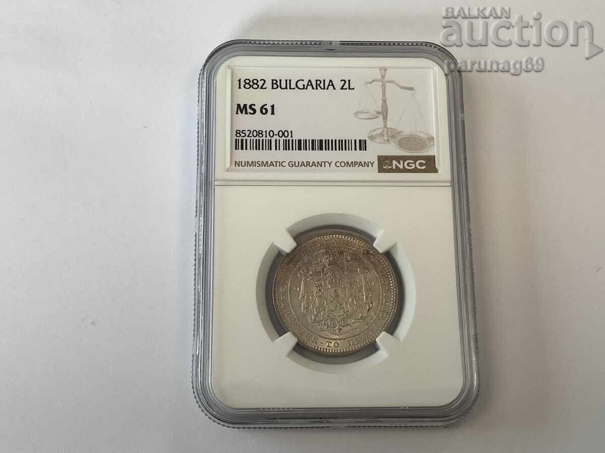 Bulgaria 2 leva 1882 MS 61