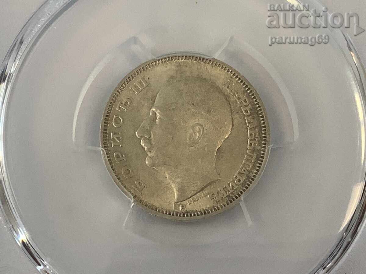 Licitație Bulgaria 20 leva 1930 MS 62 Licitație Bulgaria 20 leva 1930 MS 62