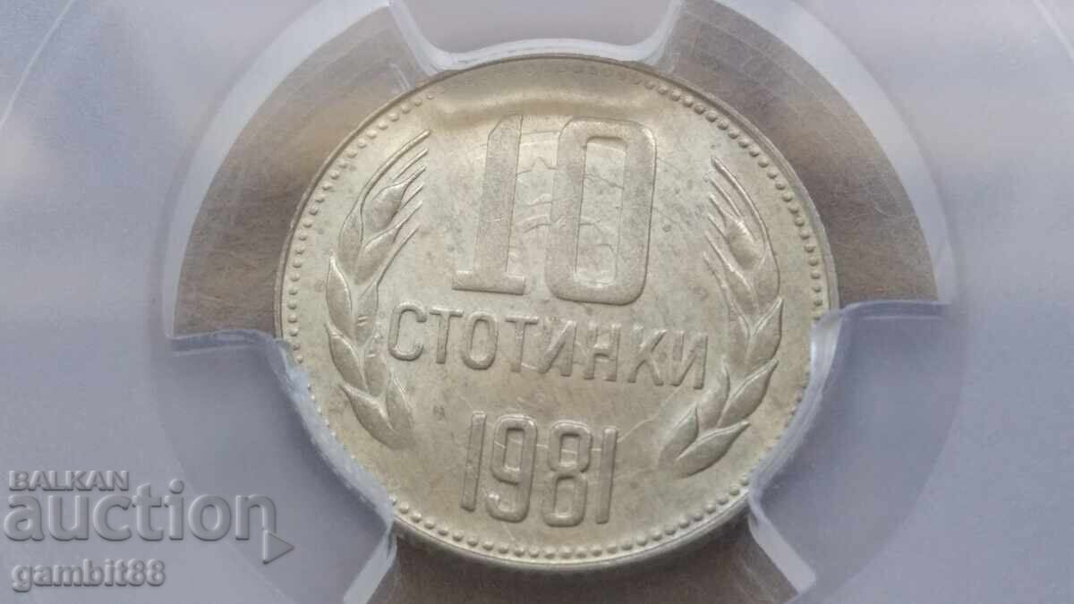 10 st. 1981 g. NRB 1300 g. BŬLGARIYA - Greĭd MS64 PCGS - 6