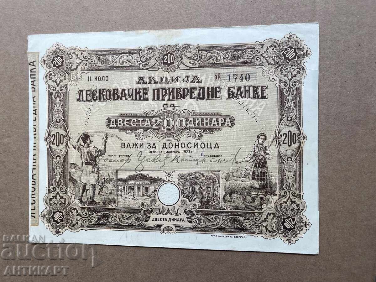 Serbia Iugoslavia acțiune bancară Leskovac 200 dinari 1922