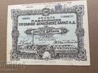 Serbia Iugoslavia acțiune Banca Comercială Paraćin 200 dinari 1923