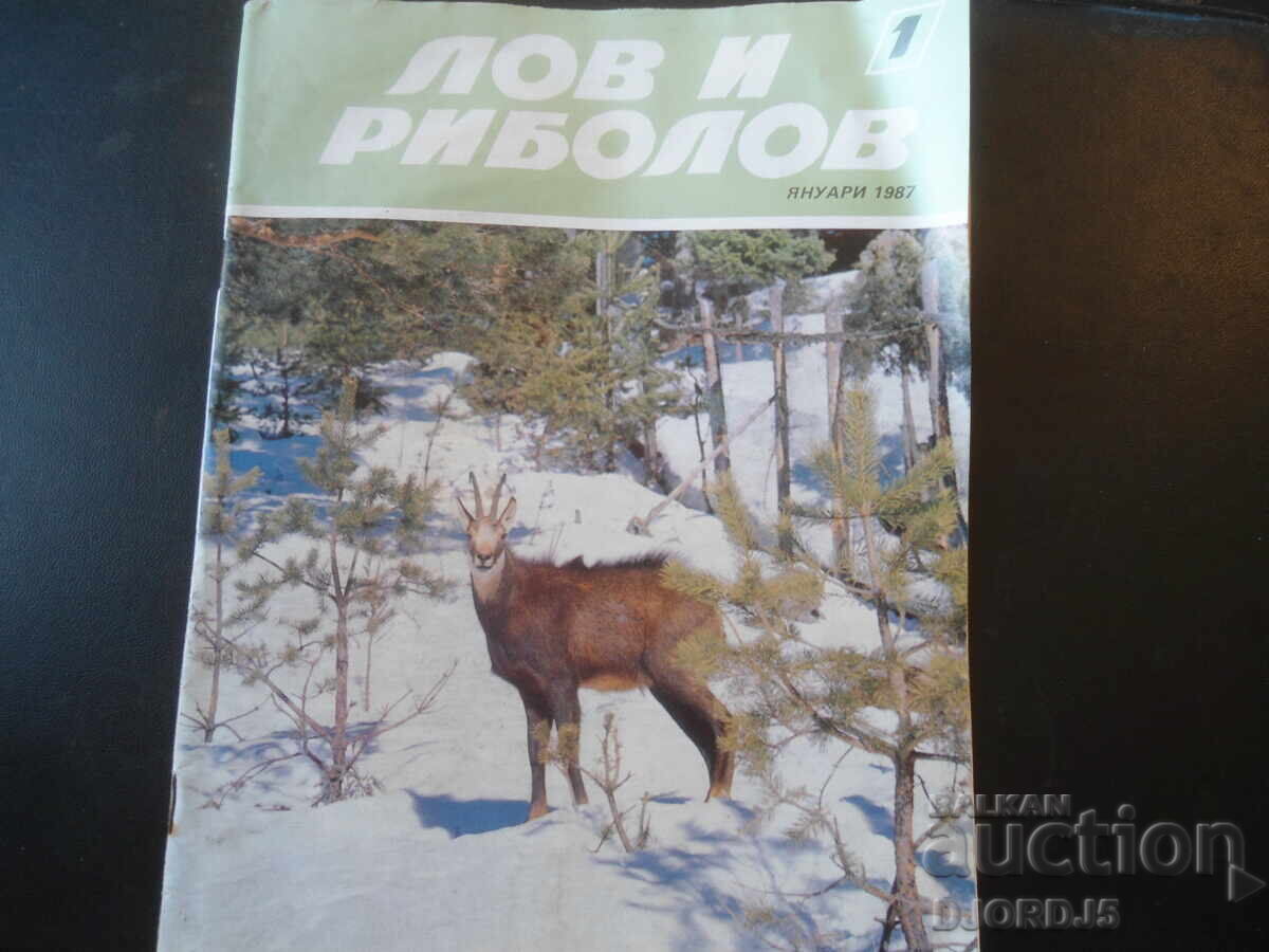 Revista „LOV i RIBOLOV”, 1 exemplar, 1987