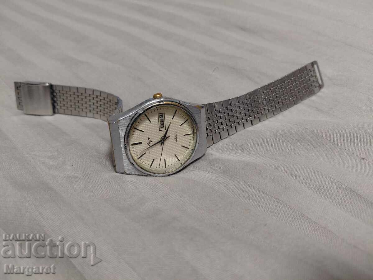 Luch quartz watch
